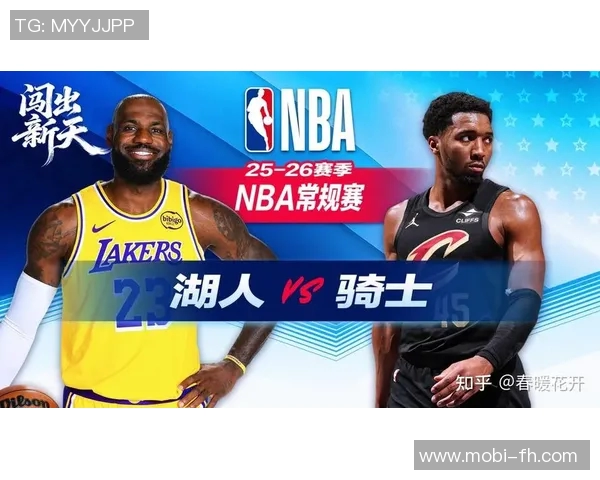 湖人防守如铁桶本场仅失93分创赛季新低