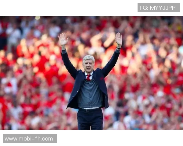 温格执教阿森纳首秀22周年回顾辉煌成就与17冠传奇历程